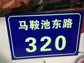 全面解讀1024商務網的廣告服務 價格、廠家與圖片資源的整合